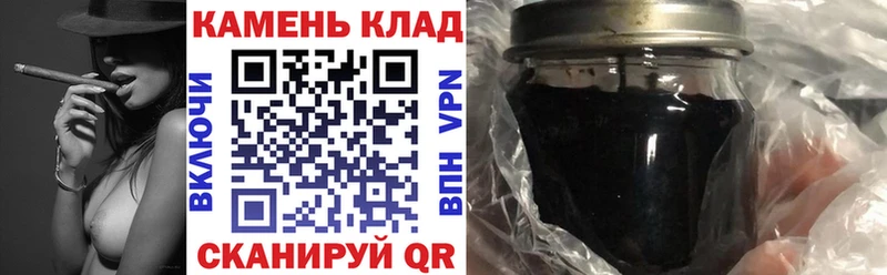 Купить закладки  Краснознаменск  ГАШИШ хэш 