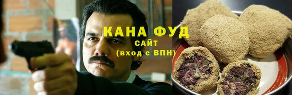 стафф Вяземский