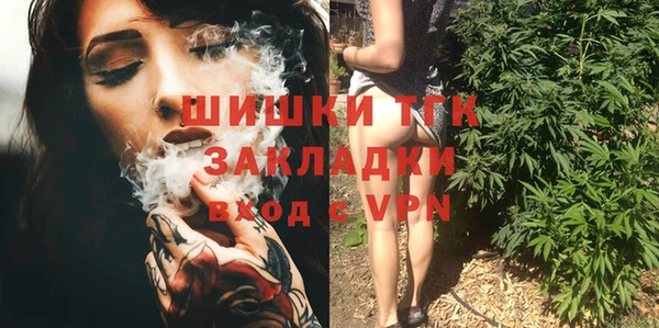 героин Вязники