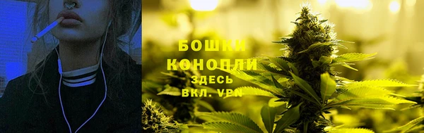 героин Вязники