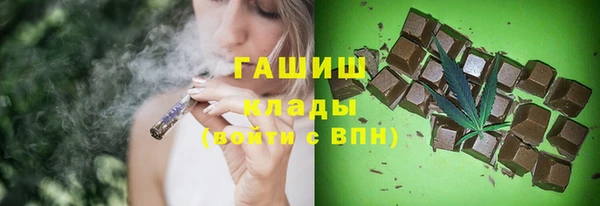 героин Вязники