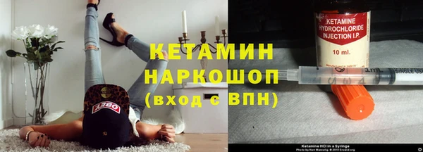 героин Вязники