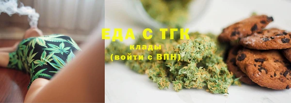 стафф Вяземский
