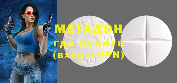 героин Вязники