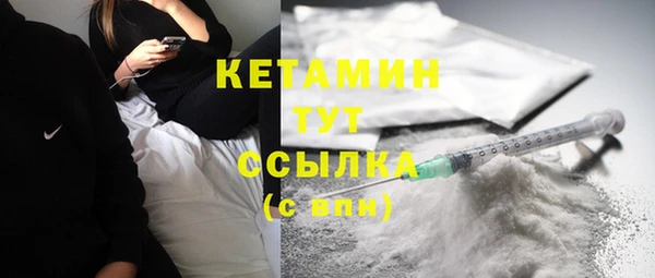 героин Вязники