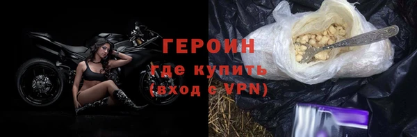 стафф Вяземский
