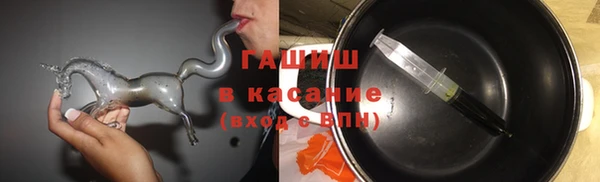 героин Вязники