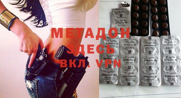 героин Вязники