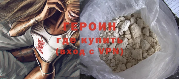 стафф Вяземский