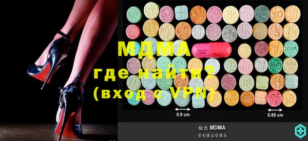 героин Вязники