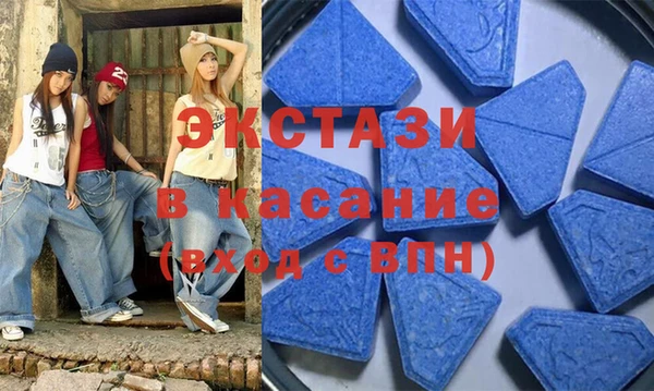 героин Вязники