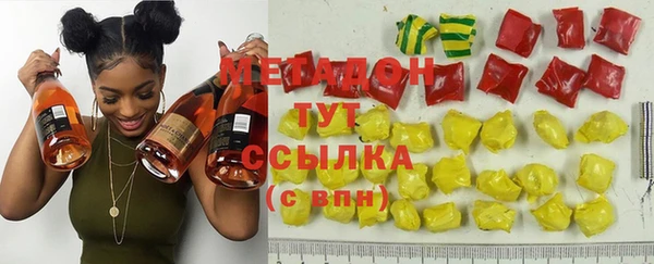стафф Вяземский