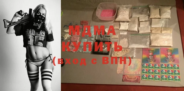 героин Вязники