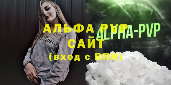 героин Вязники