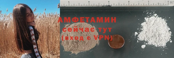 героин Вязники