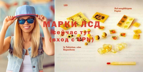 героин Вязники