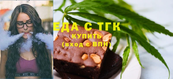 стафф Вяземский