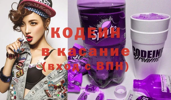 шишки Вязьма