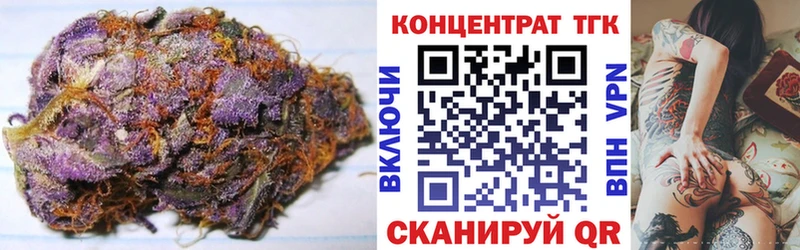 Купить закладки  Краснознаменск  Дистиллят ТГК THC oil 